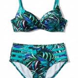 MAUI - High Waisted Bikini